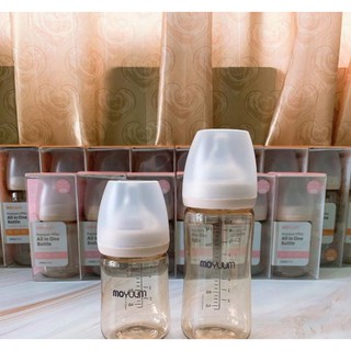 bình sữa moyuum