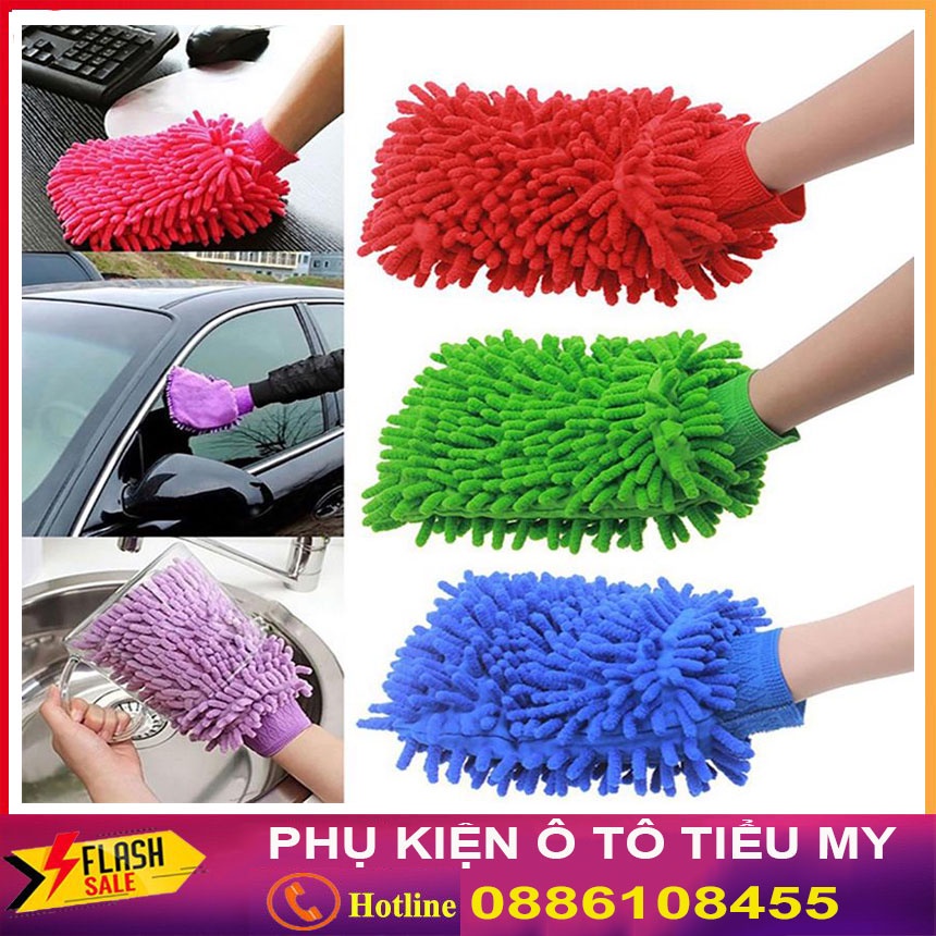 Găng tay rửa xe lau chùi ô tô loại dày dặn 2 mặt bông - găng tay san hô