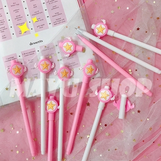 Bút Cardcaptor Sakura Cây viết cute Pen