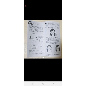 Máy xịt khoáng  Dr Ci Labo