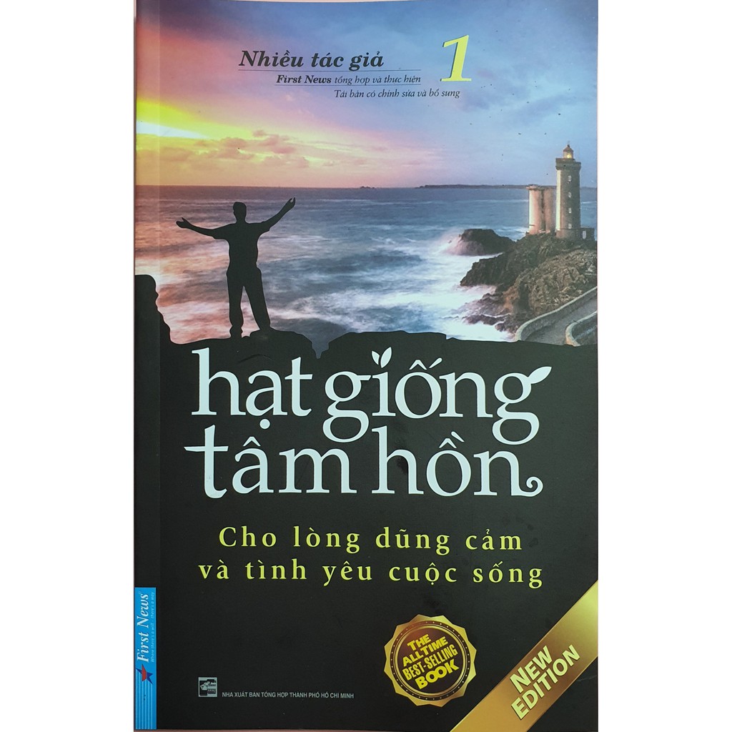 Sách - Combo 10 Cuốn Hạt Giống Tâm Hồn Từ Tập 1 Đến Tập 10