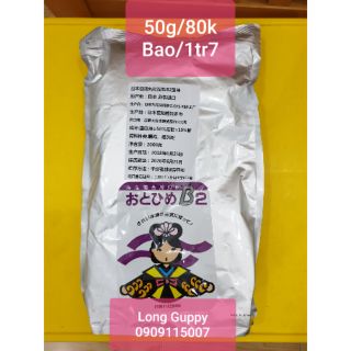Cám nhật B2 50g