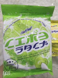 Kẹo dứa - chanh muối
