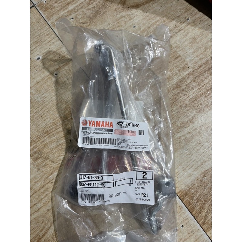 cần số gẩy TFX150 zin chính hãng yamaha