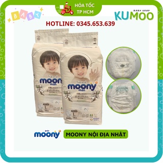 Combo 2 tã bỉm dán/quần moony natural nội địa nhật đủ size nb63/s58/m46/l38/m46/l32/xl32