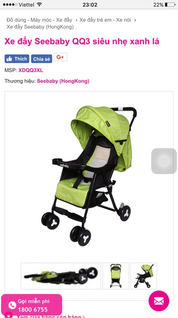 Xe đẩy lseebaby QQ3