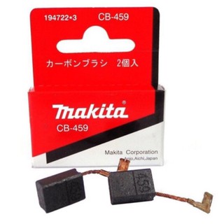 Chổi than Makita (CB-459) 194722-3