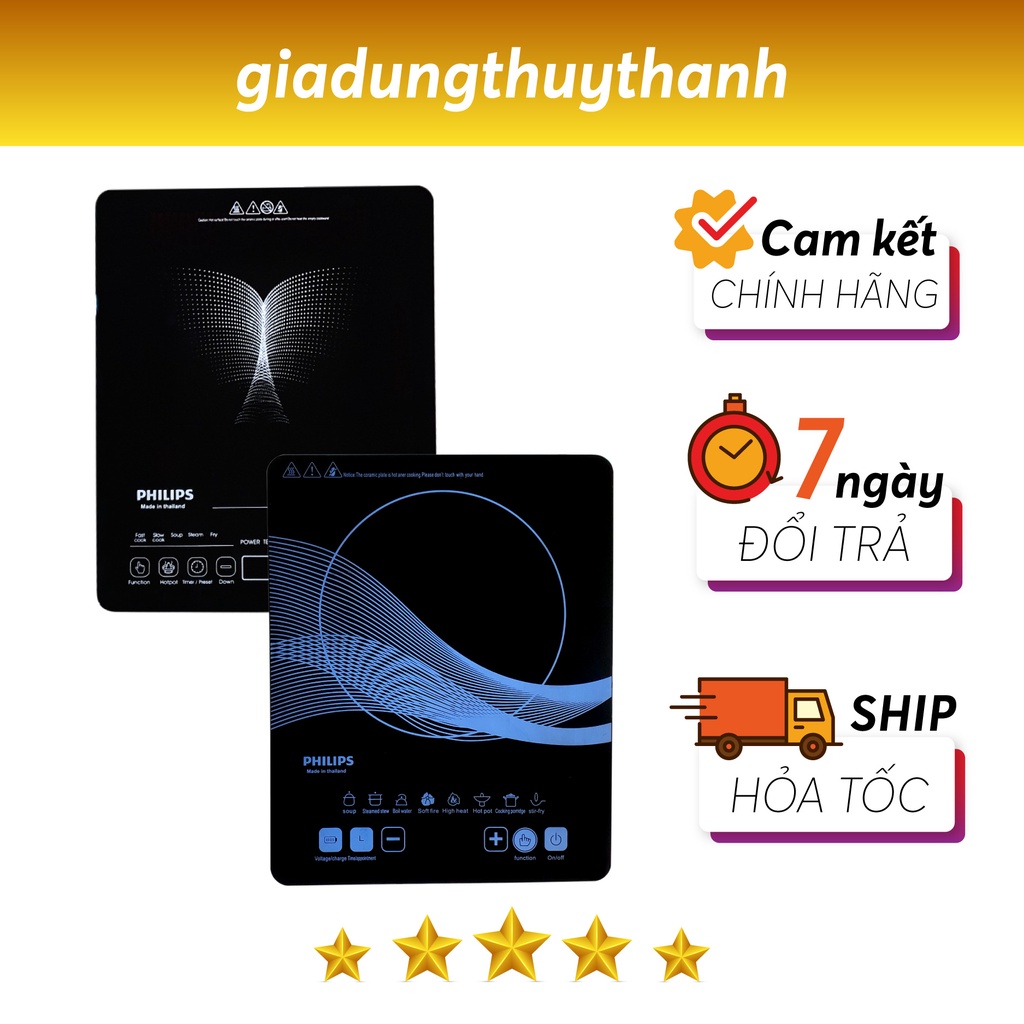 Bếp từ đơn Philips tặng kèm nồi lẩu