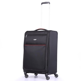 Vali siêu nhẹ Sakos Horizon 6