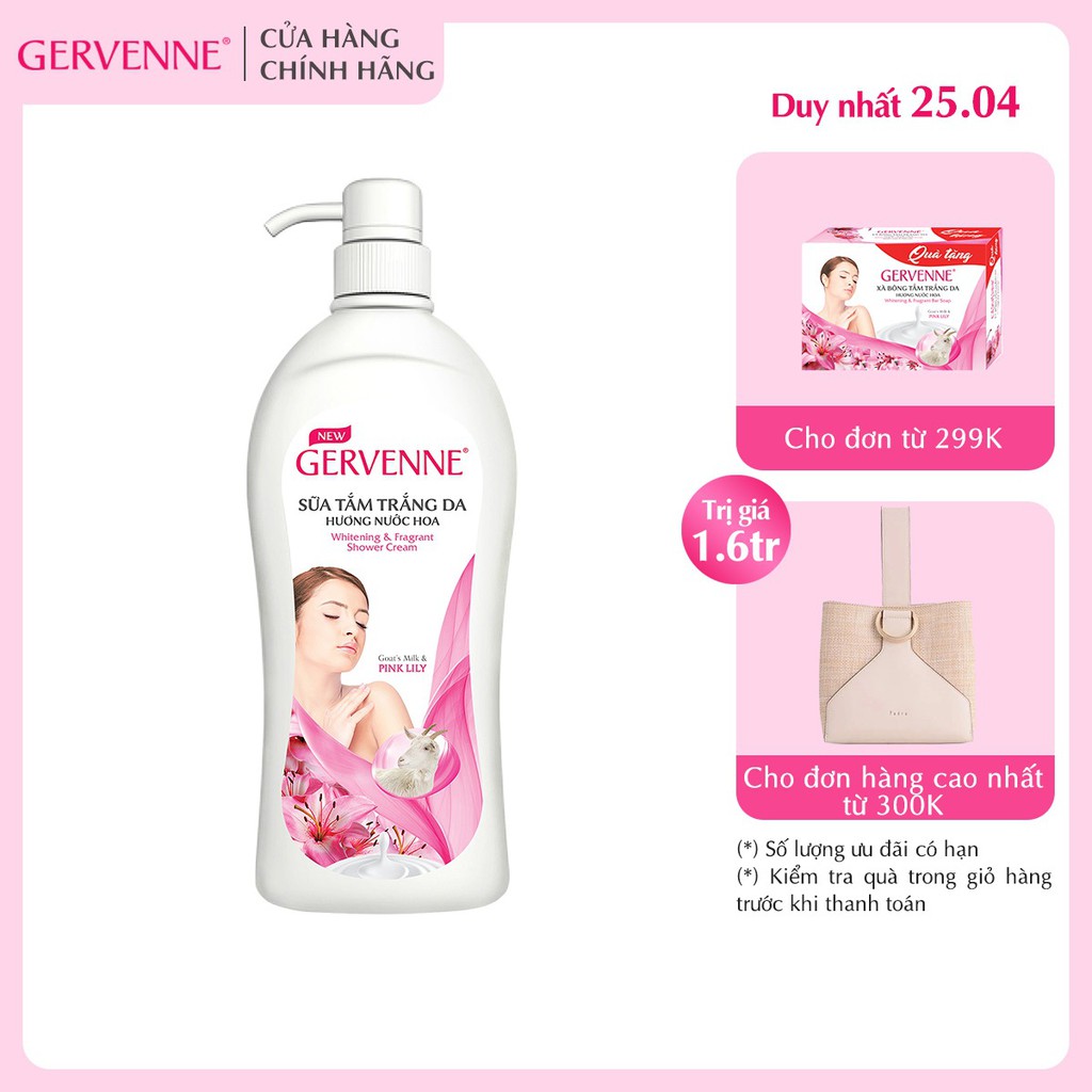 Sữa tắm trắng da Gervenne Pink Lily 450gr | BigBuy360 - bigbuy360.vn