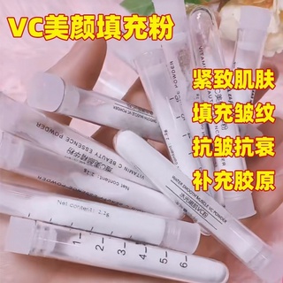 Bột Collagen Làm Săn Chắc Da Chống Lão Hóa Và Nếp Nhăn