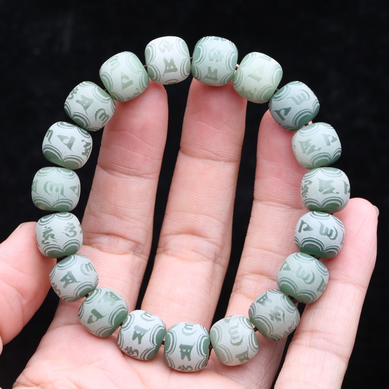 Vòng Tay bodhi 12mm Khắc Tục Ngữ Thời Trang