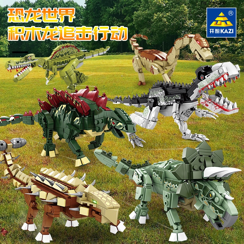 Mô Hình Khủng Long Tyrannosaurus Rex 80034 Cao Cấp Cho Bé