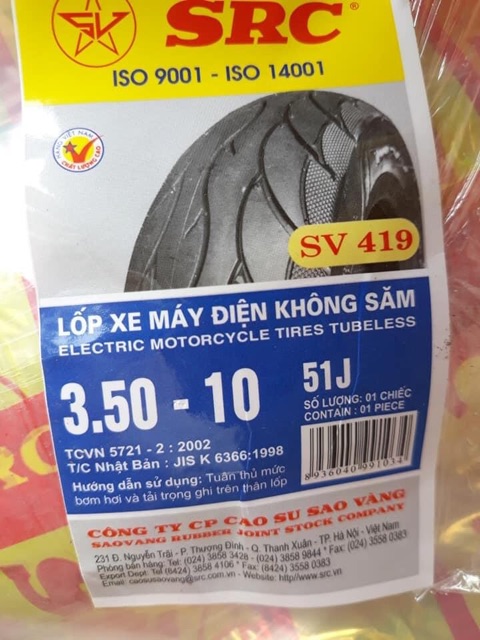 Lốp Xe Điện Xmen 350-10