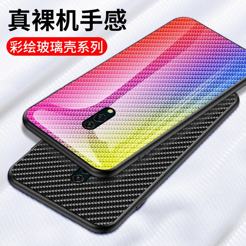 [Hot-selling new products] suitable for oppo K3 R9PLUS R9 R9SPLUS R9S carbon fiber glass anti-creative protection anti-fall shell