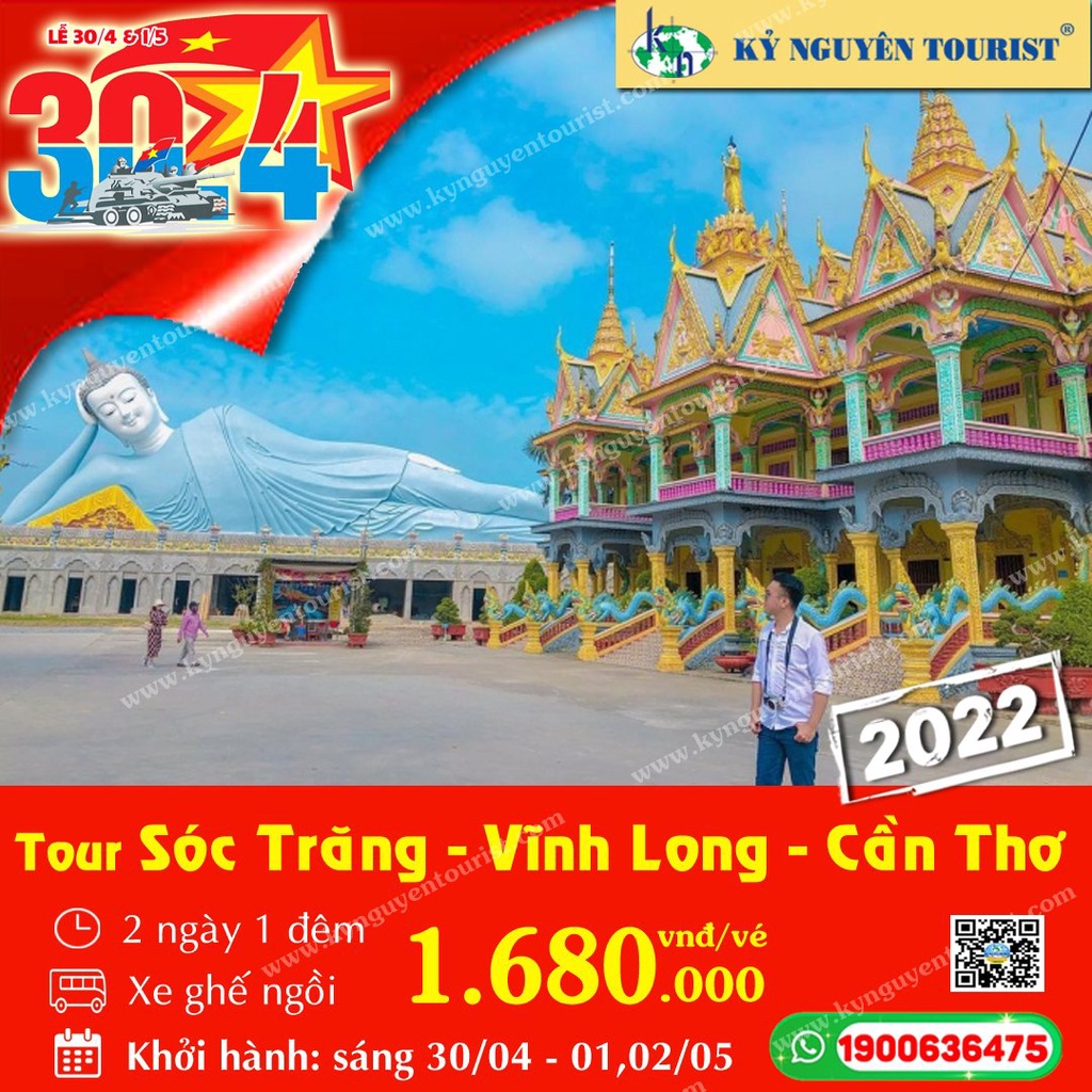 THẬP TỰ SÓC TRĂNG 2N1Đ - VĨNH LONG - CẦN THƠ