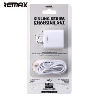 Củ Sạc 2.1A Cáp Sạc 1m Remax RPU110Hàng Chính Hãng