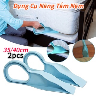 25/40cm Dụng cụ nâng nệm thay ga thông minh sử dụng cho gia đình nhỏ gọn tiện lợi dễ dàng sử dụng