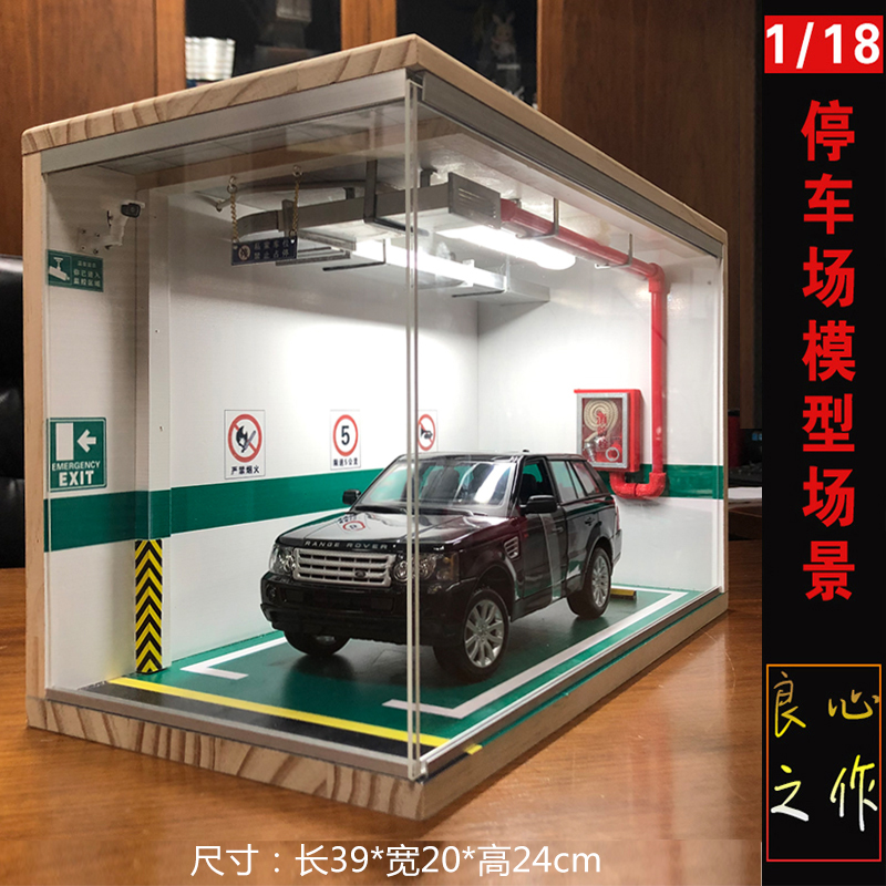 1:18 bãi đậu xe mô hình cảnh gỗ rắn đậu xe thư viện làm bằng tay tự làm tùy chỉnh Xe mô hình chống bụi Hood hiển thị hộp