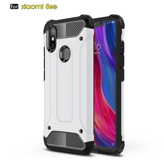 2-layer TPU + PC phone case comprehensive protection for Xiaomi Mi 8 SE