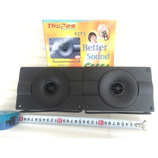 LOA SIÊU TREBLE C555A- 1 ĐÔI