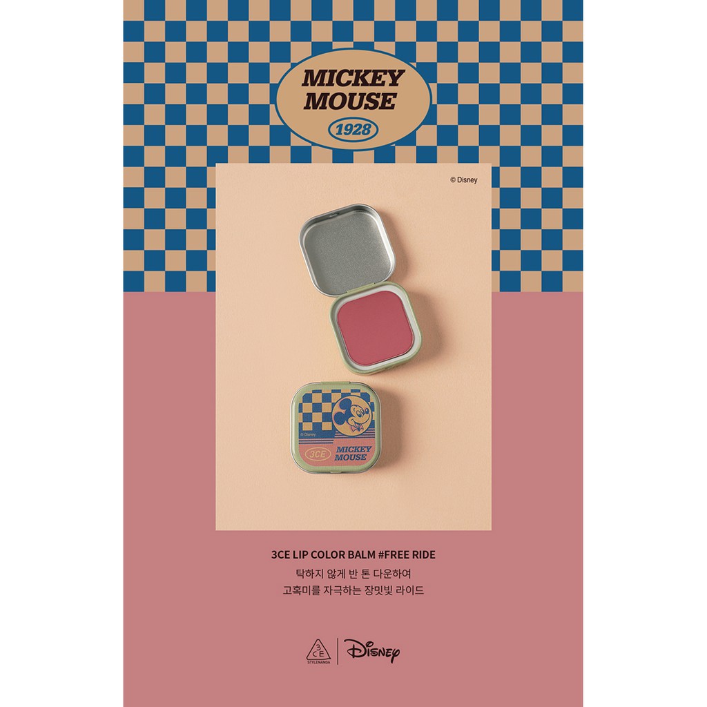 [Pre-order/ Đặt trước] [3CE | Disney] Son dưỡng môi dạng thạch mờ lì 3CE LIP COLOR BALM