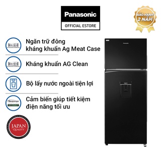 Tủ Lạnh 2 Cánh Panasonic 326 Lít NR-BL351WKVN - Hàng Chính Hãng