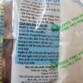 Bột Râu câu dẻo Thảo Vân Gói 500gr