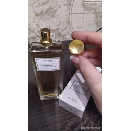 Nước hoa Men’s Collection Dark Wood Eau de Toilette 30059-42518