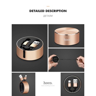 Cáp sạc iPhone Hoco U23 ✔ Hàng chính hãng ✔