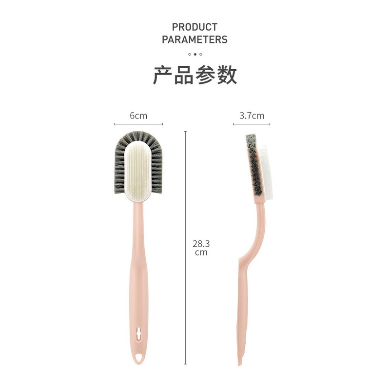 Bàn chải chà giày 3 mặt mềm mại không đau đa năng