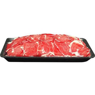 Bắp Bò Hoa Úc 500g