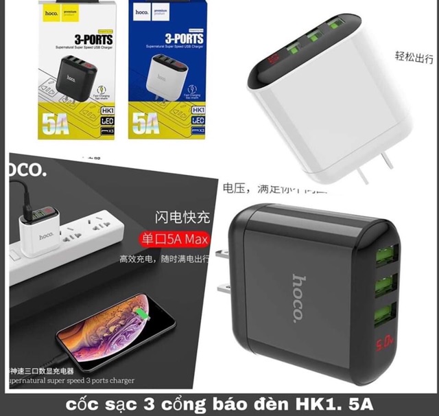 Cóc sạc 3 cổng Hoco Hk1