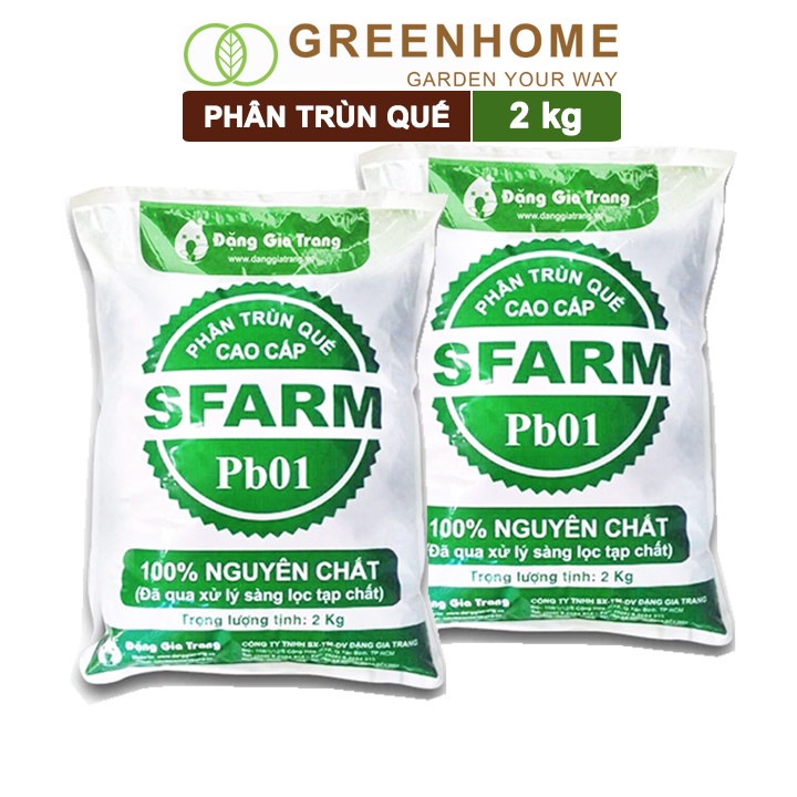 Bộ 2 Phân trùn quế Sfarm, bao 2kg, nguyên chất bổ sung dinh dưỡng cho cây, hoa, cải tạo đất |Greenhome