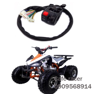 Cùm công tắc xe mô tô có nút passing đá đèn AT110-250cc