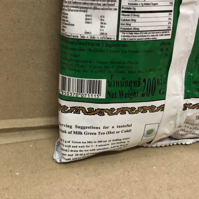 Túi Trà Sữa Thái Xanh ChaTraMue 200g | BigBuy360 - bigbuy360.vn