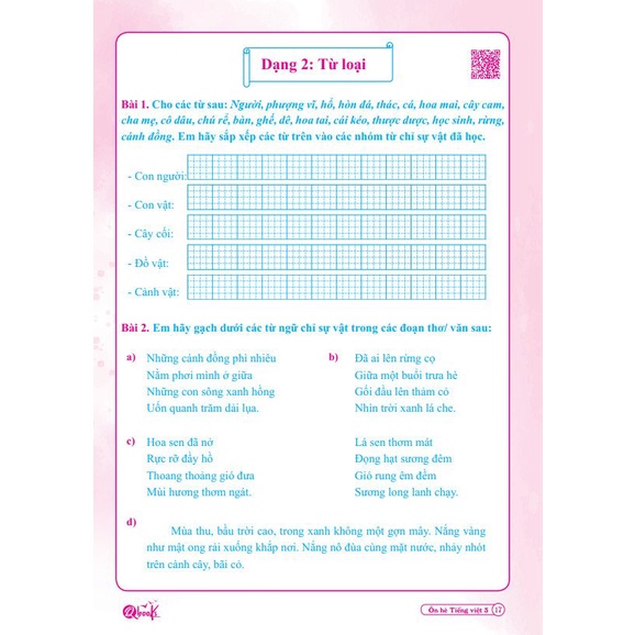 Sách - Combo Ôn Hè Toán và Tiếng Việt 3 - Chương Trình Mới - Dành cho học sinh lớp 3 lên 4