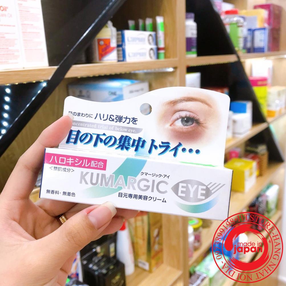 Kem Dưỡng Mắt Kumargic Eye Nhật Bản - KEM DƯỠNG_GIẢM_THÂM_BỌNG MẮT