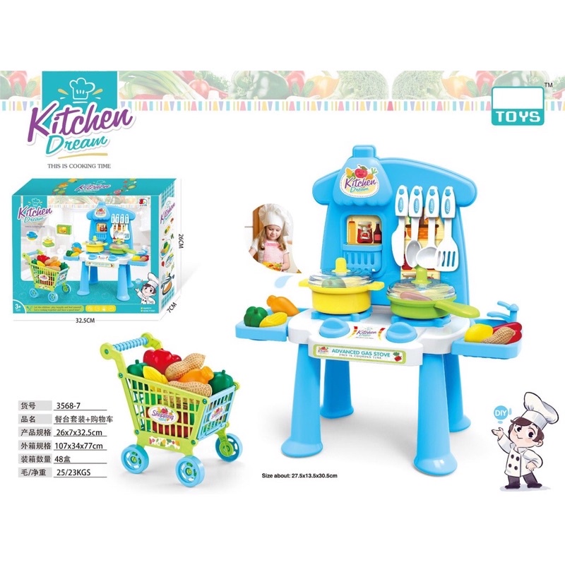 Bộ đô chơi nấu ăn cho bé gái trai nhập vai làm đầu bêp, kèm theo xe đẩy siêu thị