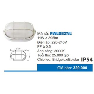 Đèn gắn tường PWLSE27/L