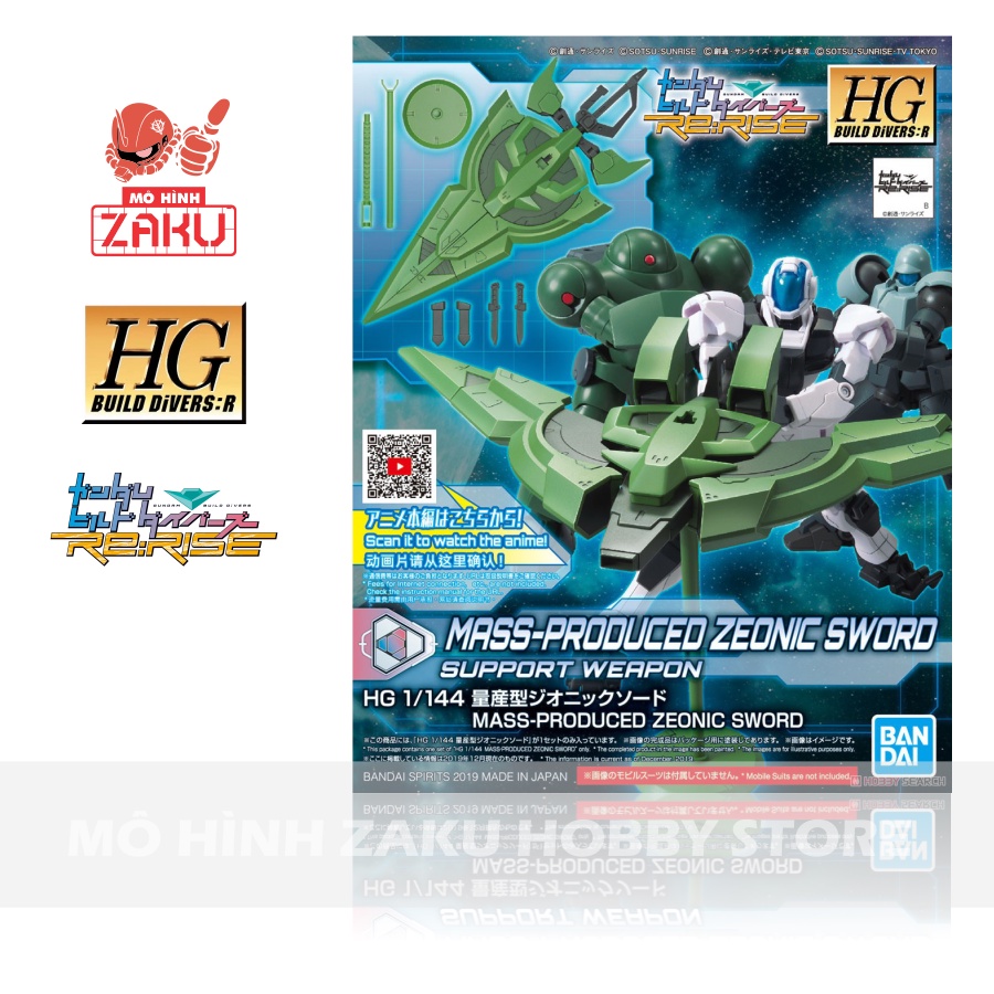 (New) Mô hình lắp ráp phụ kiện bổ sung cho Gundam Bandai HG BD:R Mass-produced Zeonic Sword