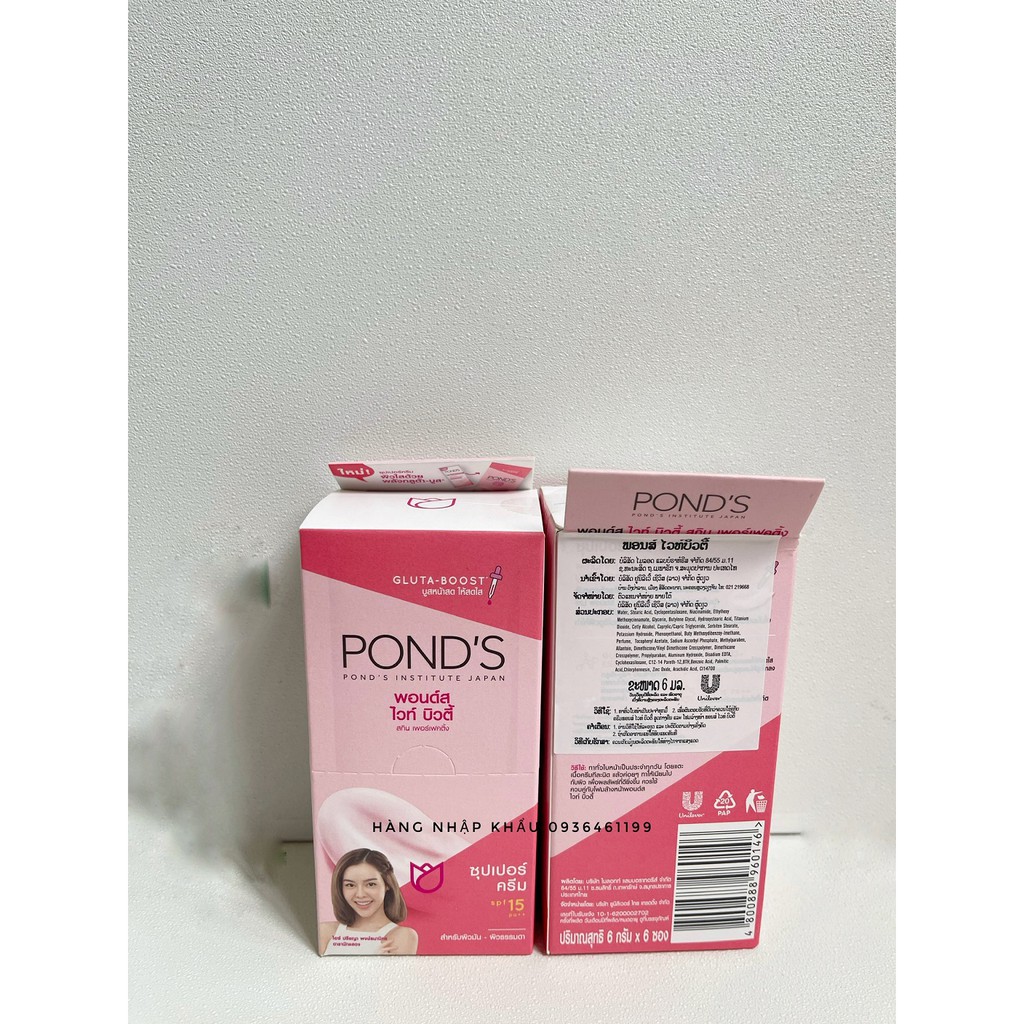 Combo 1 hộp 6 gói Kem dưỡng trắng da Ponds 6g Thái Lan