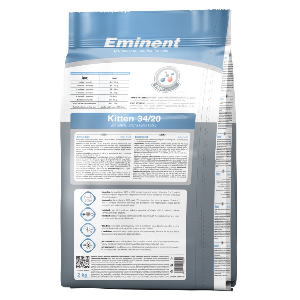 Hạt cho mèo con Eminent Kitten Cat - 300g. Thức ăn cho mèo Eminent Kitten, hạt cho mèo mẹ mới sinh & con.