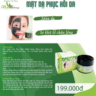 Mặt Nạ Dưỡng Trắng Da Bà Thông, Giảm Mụn, Tái Tạo, Phục Hồi Da 30g