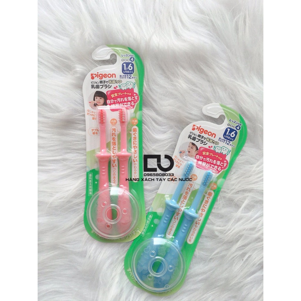 Set 2 bàn chải đánh răng pigeon cho bé từ 1-6 tuổi Nhật Bản( mẫu mói)