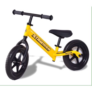 Xe thăng bằng Starider Sport - Vàng