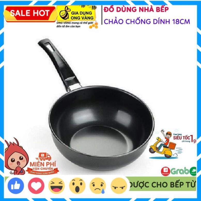 Chảo Chống Dính Sâu Lòng 18cm, Chiên, Dán, Xào Đa Năng Siêu Bền Dùng Cho Mọi Loại Bếp - Tặng Kèm Khăn Lau Bếp