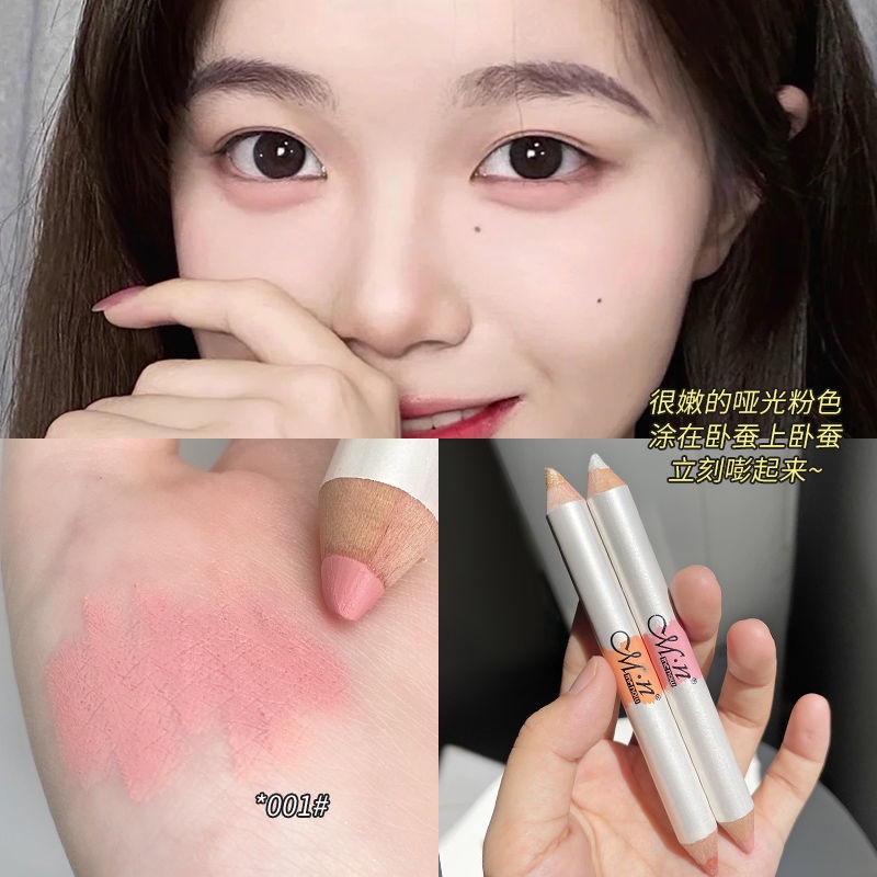 Bút kẻ mắt trang điểm MENOW tông màu trắng chống thấm nước lâu trôi Nội Địa Trung