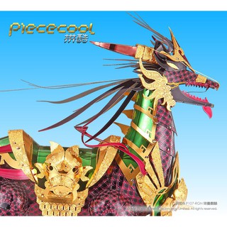 Mô hình thép 3D tự ráp Piececool kỳ lân may mắn