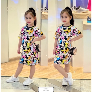 Đầm suông thun lạnh bé gái